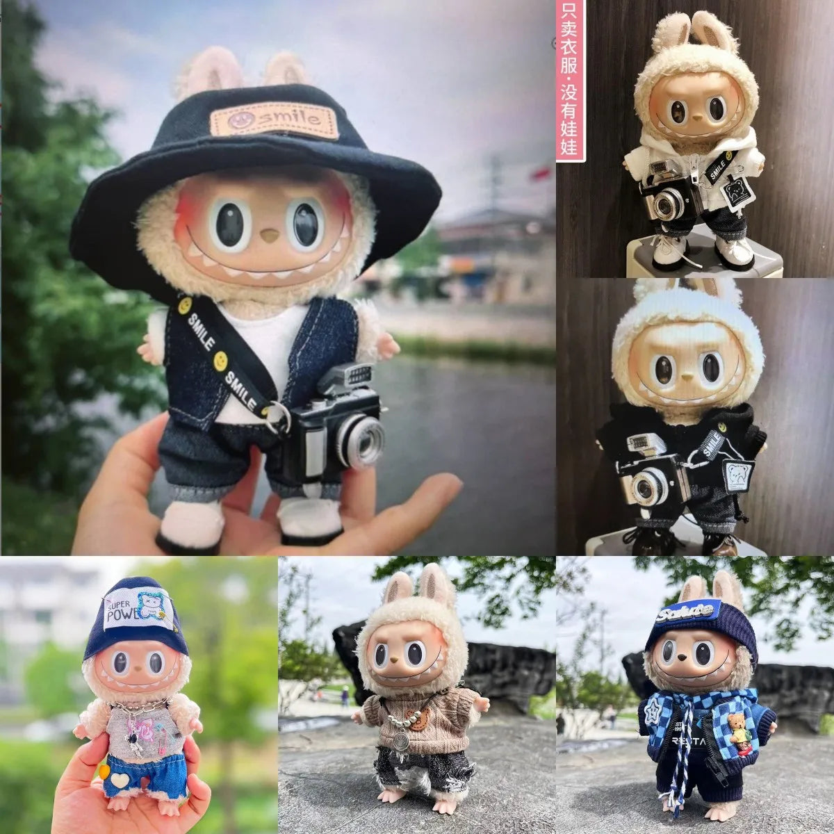 Labubu Idol Outfits