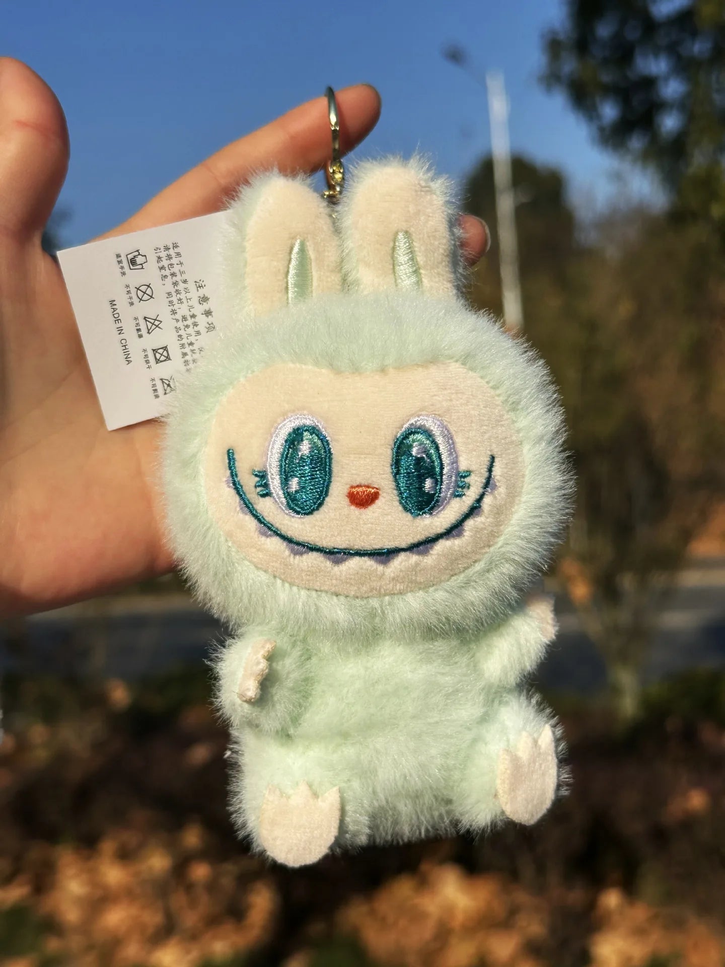 Labubu Plush Keychain